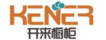 南通開來櫥柜